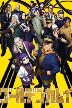 Обложка Golden Kamuy 2nd Season
