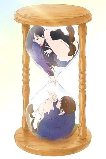 Fragtime / Осколки времени (1 из 1) Complete