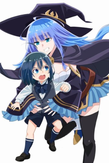 Tensei Kizoku, Kantei Skill de Nariagaru / Перерождение в аристократа (12 из 12) Complete