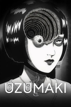 Обложка Uzumaki