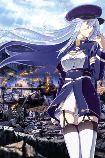 86 / Восемьдесят шесть [ТВ-1] (11 из 11) + Special (1 из 1) Complete