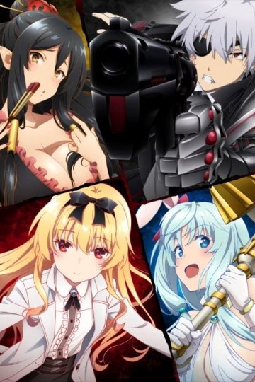 Arifureta Shokugyou de Sekai Saikyou / Арифурэта: Сильнейший ремесленник в мире (13 из 13) + Special (1 из 1) Complete