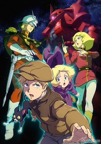 Kidou Senshi Gundam: The Origin (6 из 6) Complete