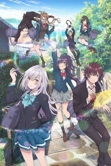 Irozuku Sekai no Ashita kara / Из завтрашнего дня разноцветного мира (13 из 13) Complete