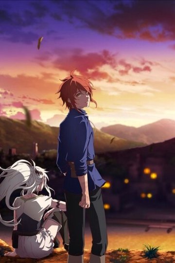 Saihate no Paladin: Tetsusabi no Yama no Ou / Паладин издалека [ТВ-2] (12 из 12) Complete