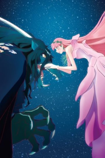 Ryuu to Sobakasu no Hime / Красавица и дракон (1 из 1) Complete