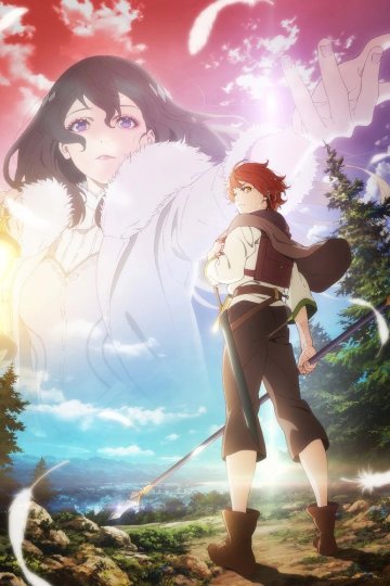 Saihate no Paladin / Паладин издалека (12 из 12) Complete