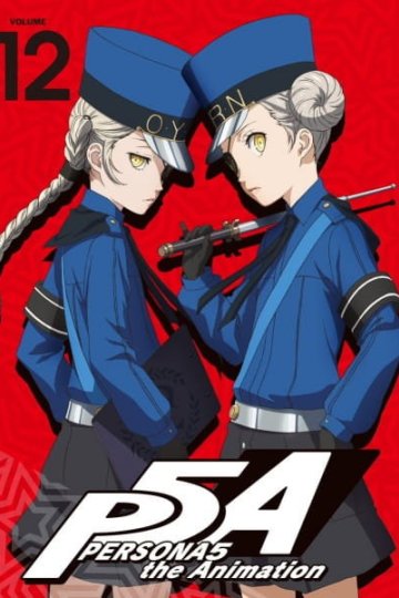 Persona 5 the Animation Specials (2 из 2) Complete