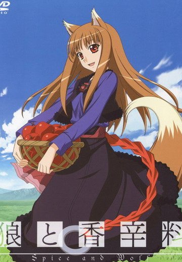 Spice and Wolf - Ookami to Tabi no Ongaku (Original Soundtrack) [2008]
