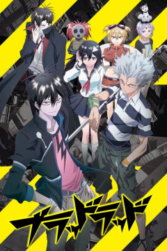 Обложка Blood Lad