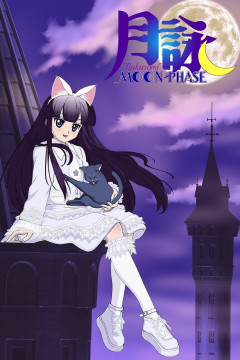 Обложка Tsukuyomi: Moon Phase