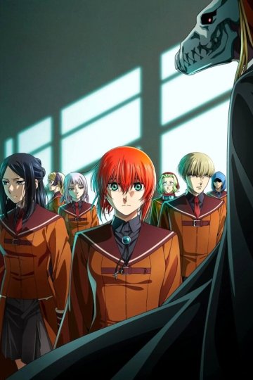Mahou Tsukai no Yome Season 2 / Невеста чародея [ТВ-2, часть 1] (12 из 12) Complete