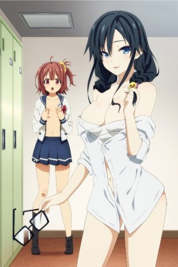 Ore o Suki na no wa Omae Dake ka yo / Ты единственная, кто любит Великого Меня?! (12 из 12) Complete