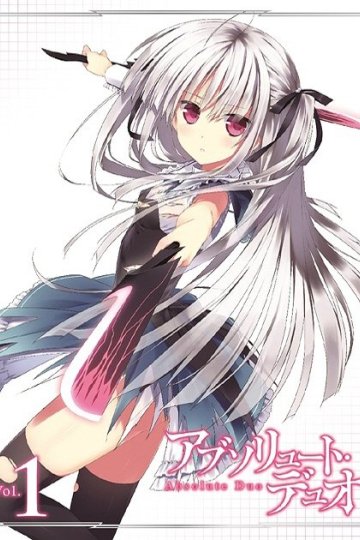 Absolute Duo - Soundtracks Collection [2015]