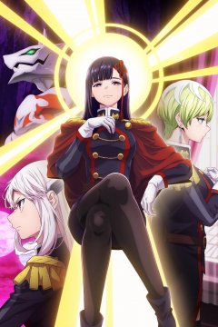 Mato Seihei no Slave 2 / Раб спецотряда [ТВ-2] — 01