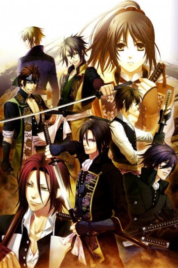 Hakuouki: Hekketsu-roku - Shinsengumi Kitan / Сказание о демонах сакуры [ТВ-2] (10 из 10) Complete