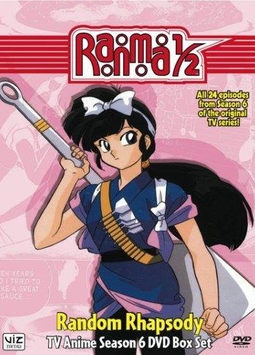 Ranma 1/2 Season 6 (113-136)