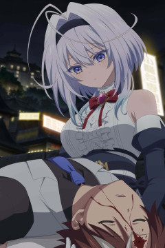 Mata Korosarete Shimatta no Desu ne, Tantei-sama / Вас снова убили, детектив (12 из 12) Complete