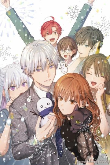 Koori Zokusei Danshi to Cool na Douryou Joshi / Ледяной парень и его спокойная коллега (12 из 12) Complete