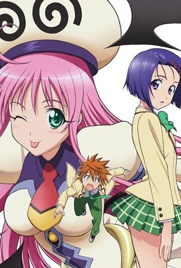 To Love-Ru: Trouble / Любовные неприятности [ТВ-1] (26 из 26) + Special (6 из 6) Complete
