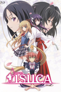 Обложка Isuca: Gokuraku