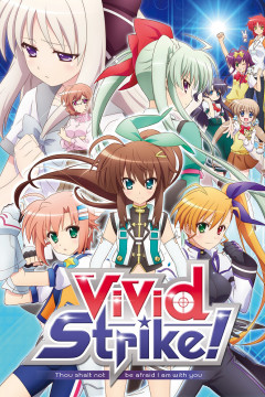 Обложка ViVid Strike!