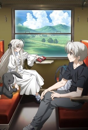 Yosuga no Sora (12 из 12) + Special (5 из 5) Complete