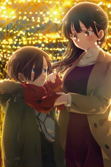 Boku no Kokoro no Yabai Yatsu (2024) / Опасность в моём сердце [ТВ-2] (13 из 13) + Special (1 из 1) Complete