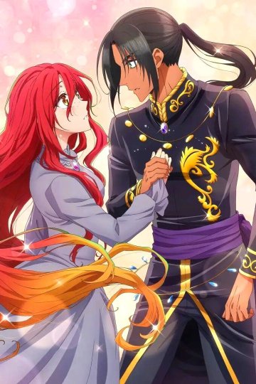 Zutaboro Reijou wa Ane no Moto Konyakusha ni Dekiai Sareru / Невеста бывшего жениха сестры (12 из 12) Complete