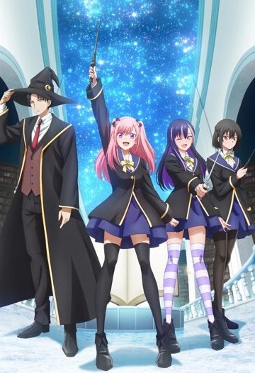 Kuro Neko to Majo no Kyoushitsu / Чёрная кошка и класс ведьм — 01