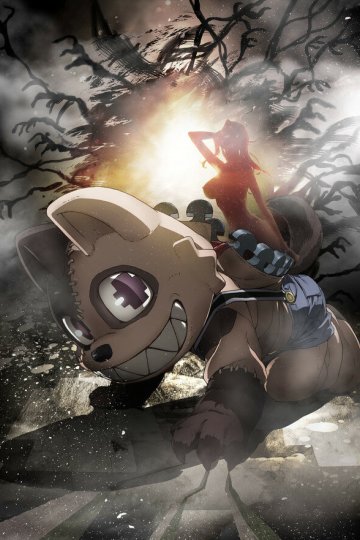 Gleipnir / Глейпнир (13 из 13) Complete