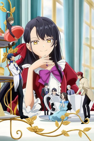 Rekishi ni Nokoru Akujo ni Naru zo / Я стану злодейкой, которая войдёт в историю (13 из 13) Complete