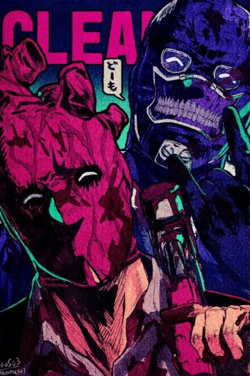 Dorohedoro: Ma no Omake / Дорохедоро: Дьявольский бонус (1 из 1) Complete