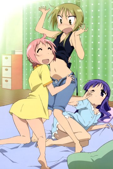 Yuyushiki (12 из 12) Complete