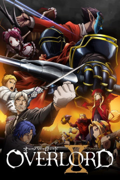 Обложка Overlord II