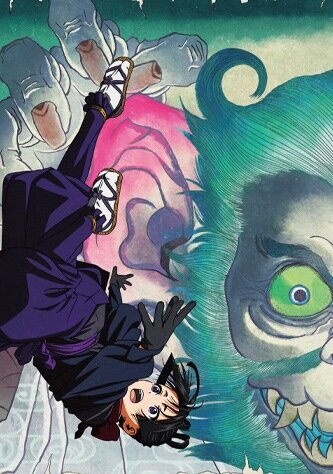 Nige Jouzu no Wakagimi (2026) / Неуловимый самурай [ТВ-2] — 01