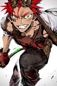 Sabikui Bisco / Биско-ржавоед (12 из 12) Complete