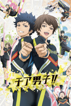 Обложка Cheer Danshi!!