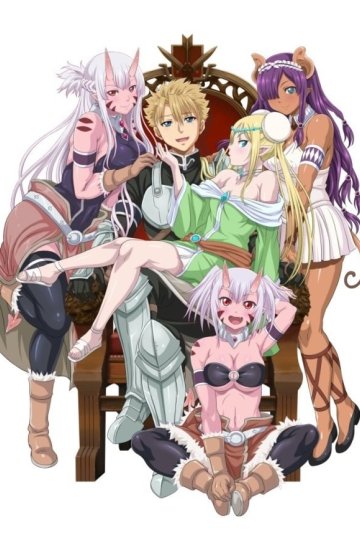 Peter Grill to Kenja no Jikan / Питер Грилл и время мудреца (12 из 12) Complete