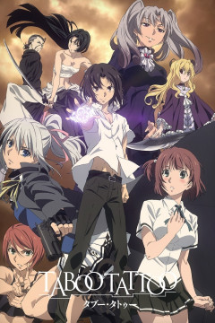 Обложка Taboo Tattoo