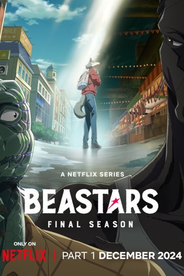 Beastars Final Season / Выдающиеся звери: Финал [Часть 1] (12 из 12) Complete