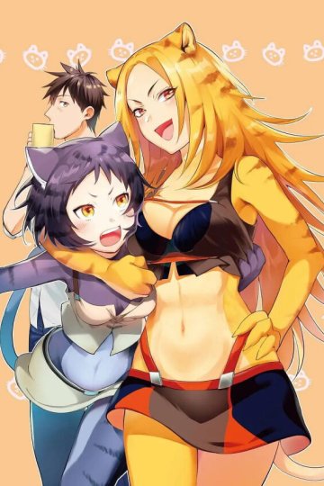 Arafou Otoko no Isekai Tsuuhan / Жизнь сорокалетнего мужчины в другом мире (13 из 13) Complete