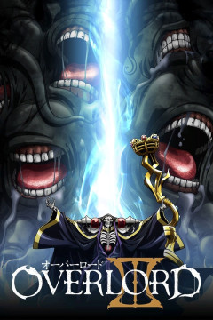Обложка Overlord III