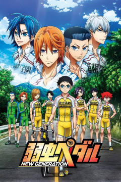 Обложка Yowamushi Pedal: New Generation