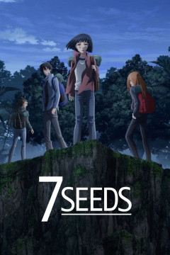 Обложка 7 Seeds