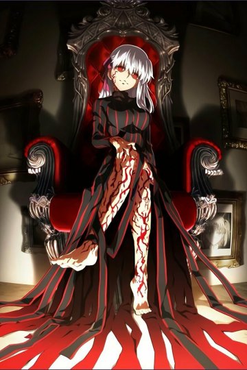 Gekijouban Fate/Stay Night: Heaven's Feel - Lost Butterfly / Судьба: Ночь схватки. Прикосновение небес (фильм второй) (1 из 1) Complete