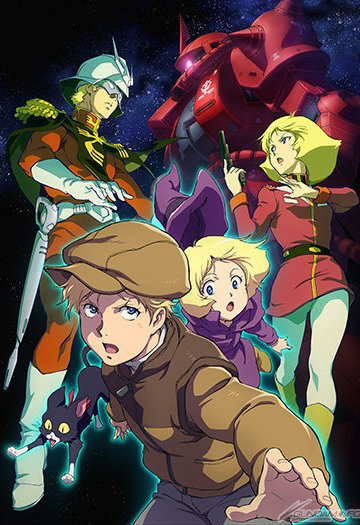 Kidou Senshi Gundam: The Origin - Zen'ya Akai Suisei / Мобильный воин Гандам: Исток [ТВ] (13 из 13) Complete