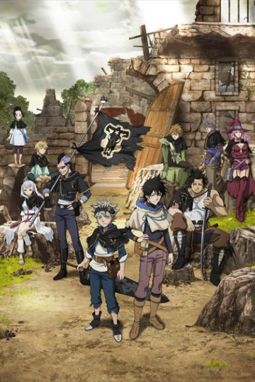Black Clover (2017) / Чёрный клевер [ТВ] (170 из 170) Complete