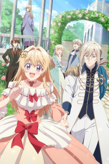 Nigashita Sakana wa Ookikatta ga Tsuriageta Sakana ga Ookisugita Ken — 01