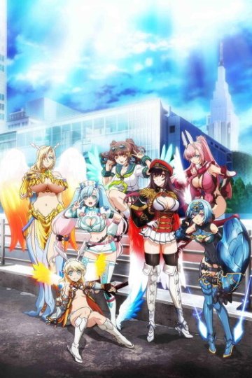 Nanatsu no Bitoku / Семь небесных добродетелей (10 из 10) Complete